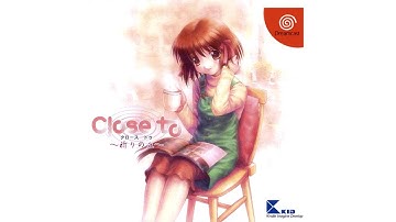 Dreamcast - Close to: Inori no Oka 