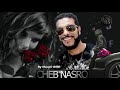 الشاب نصرو ماتحكمش على قلبك