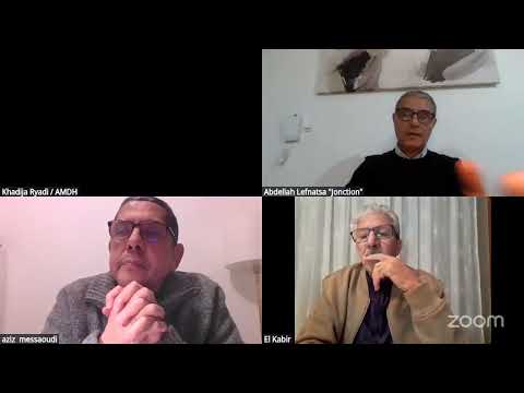 ندوة رقمية"السياسات الاجتماعية من خلال قوانين المالية قانون المالية 2026 نموذجا".