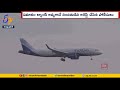 Drunk Swedish National Arrested In Mumbai For Molesting IndiGo Air Hostess