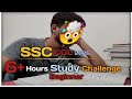 How To Ace The SSC CGL Exam (Ultimate Preparation Guide)