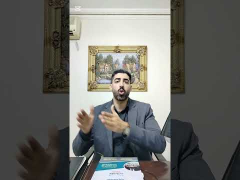الفرق بين الحيازه والتعاطى محامى استشارات اكسبلور نصائح قانون