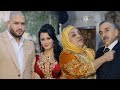 فيلم مغربي ماتت أمي اليوم لواليد تزوج غدا بوحدة فاسدة و بغاتني شاهد النهاية