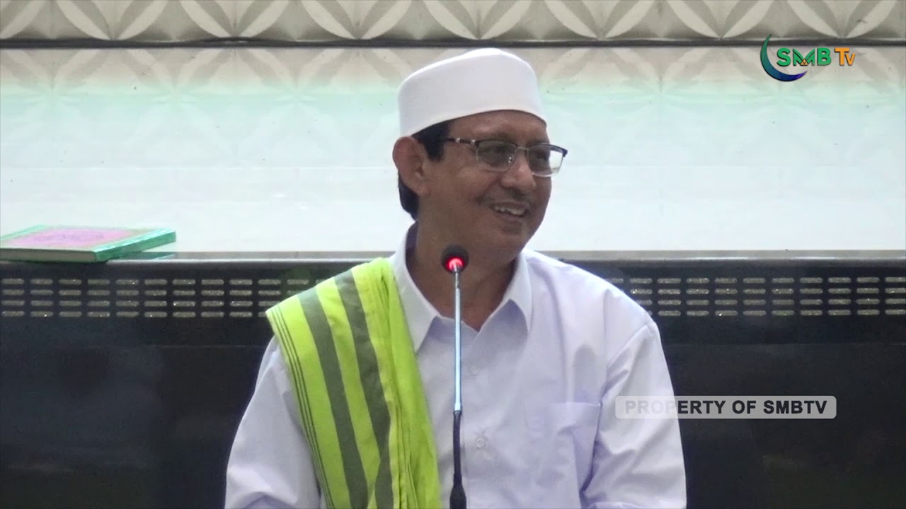 Di Antara Fadilah Bersholawat Kepada Nabi Muhammad SAW | Syaikh Soleh Muhammad Basalamah