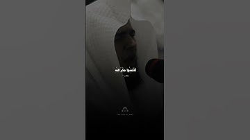 قرآن كريم بصوت جميل جدا الشيخ محمد عباده قرآنى ###
