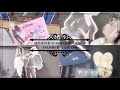【Vlog】浦島坂田船 SUMMER TOUR 2026💋💄TA13OO💄💋仙台1日目参戦!!️