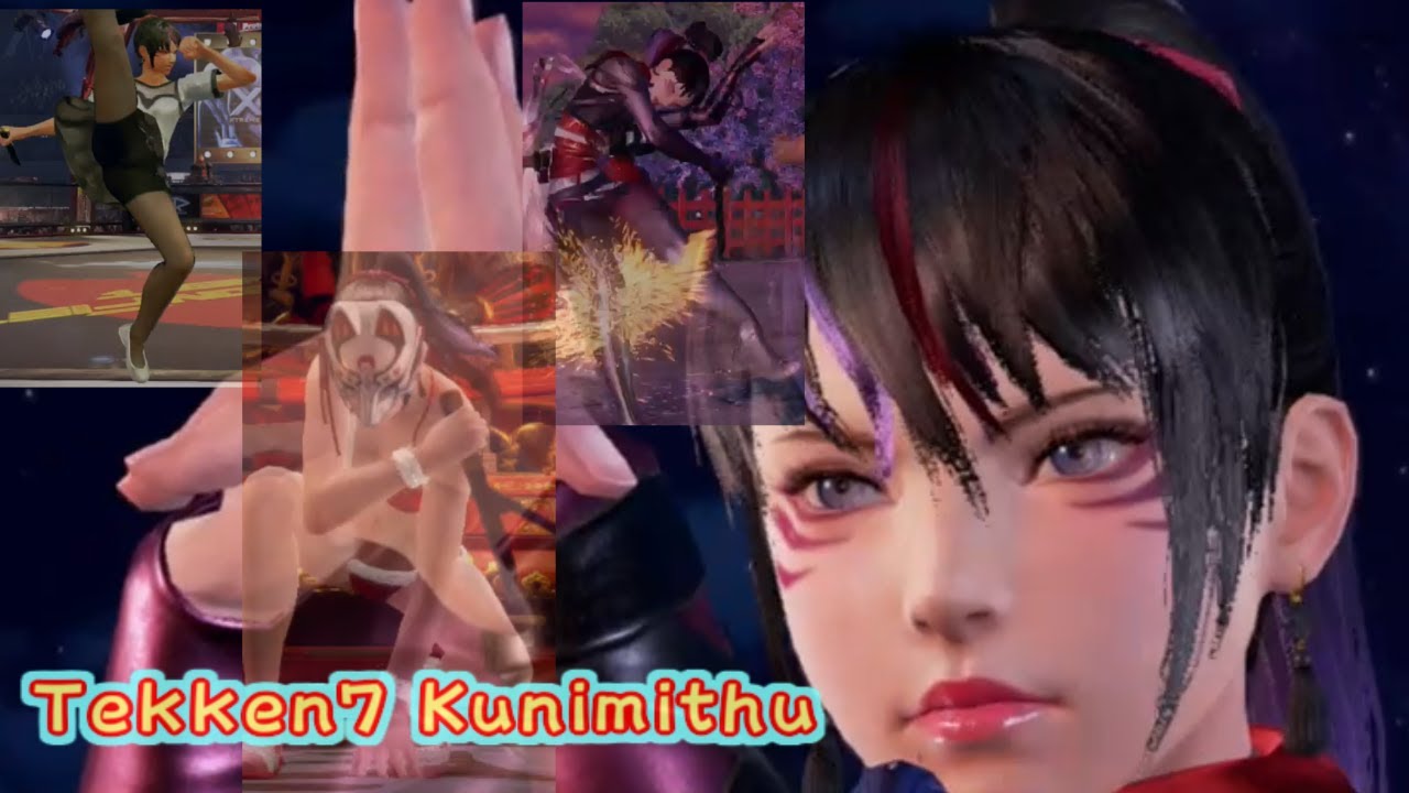 Tekken7 kunimitsu　( クニミツ対戦 )