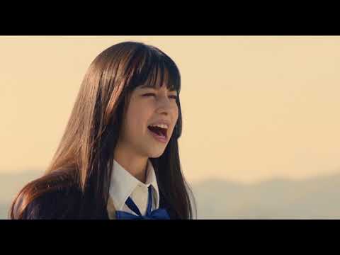 映画『覆面系ノイズ』中条あやみ、アカペラで力強い歌声披露