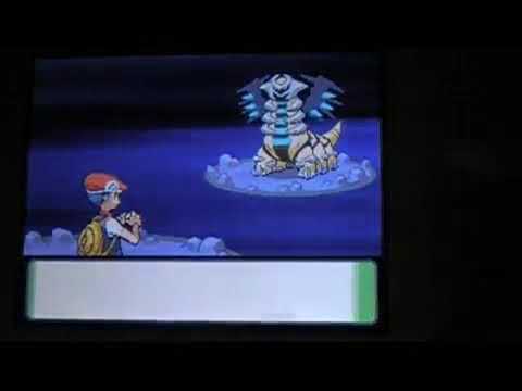 All Of A Sudden, There Shined A Shiny Demon...