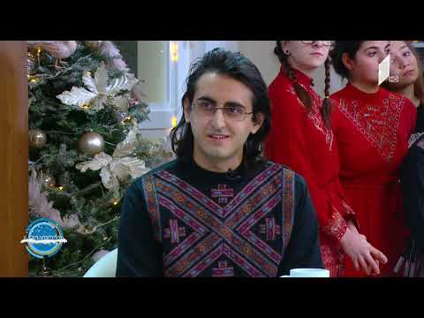 ევგენი მიქელაძის სახელობის ცენტრალური სამუსიკო სასწავლებლის ხალხური სიმღერის გუნდის ამერიკული ტურნე