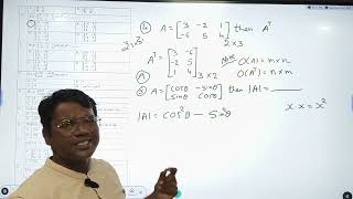 Applied Mathematics Matrix MCQ 1_16 Winter 2025