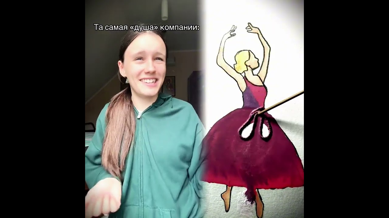 #pov #skit #funny #acting #story#fyp #foryou#foryoupage #fypシ #fypage #duet #viral #tools