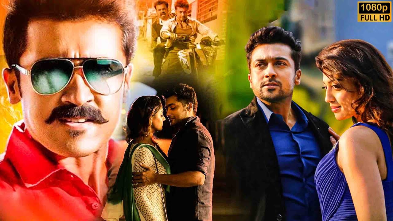 Suriya And Nayanthara Telugu Super Hit Full Movie  Pranitha Subhash  Telugu Movies  Kotha Cinema