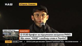 Мураев: Осталось ждать не долго – я верю в нашу победу! Вместе мы победим!