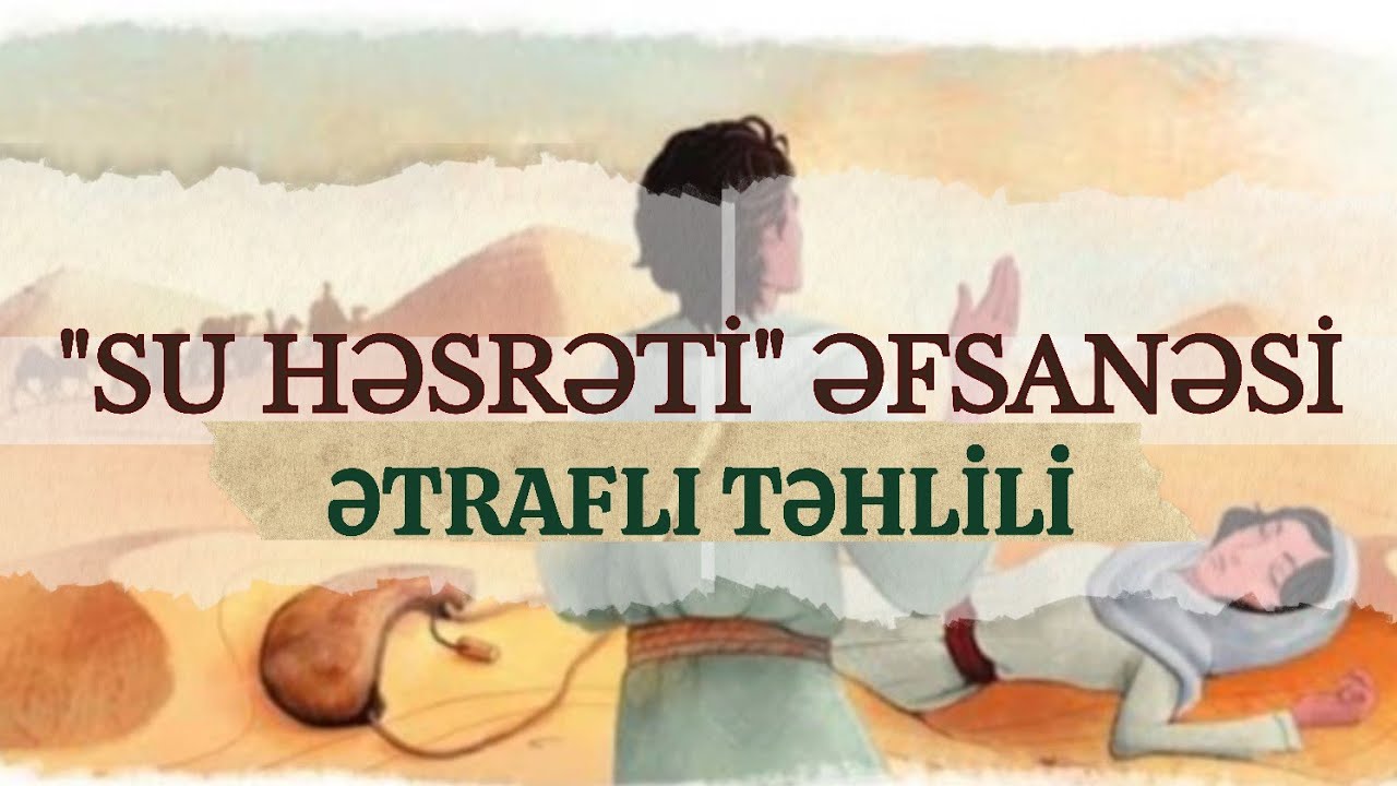 ❗️2026 ÇƏRÇİVƏ SƏNƏDİ / 