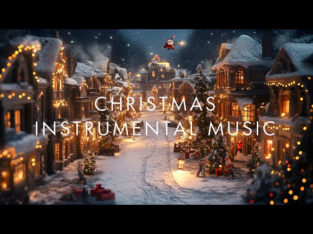 🎄 背景音樂聖誕節的歌❄ 聖誕音樂輕音樂❄ 聖誕歌曲純音樂輕快聖誕