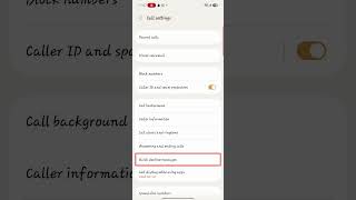 Make Incoming Calls Appear as a Pop-up on Samsung Galaxy