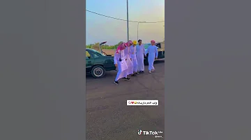وليد العم ماريدو 