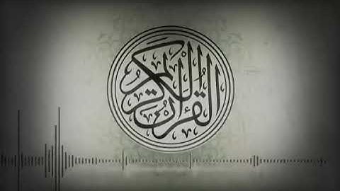 القرآن الكريم بدون حقوق النشر و بدون إعلانات   10 ساعات متواصلة360P  no copyright