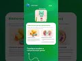 Без центросомы клетка просто не смогла бы делиться