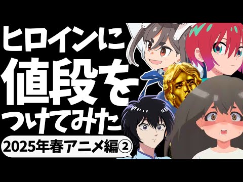 アニメ　キャラクター　大量まとめ売り　14キロ　1000点以上 アニメ キャラクター 大量まとめ売り 14キロ 1000点以上 2025年