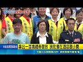 彰化議長謝典霖 酒醉參加動土典禮失態 動土典禮鏟子拿反 王惠美忍不住低頭提醒｜三立新聞LIVE