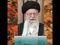 Iran Ki Himmat | Zulm Ke Khilaf Awaz Khamenei | Best urdu poetry clips | Urdu Shayari