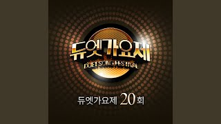 Video thumbnail of "Release - 넌 감동이었어"