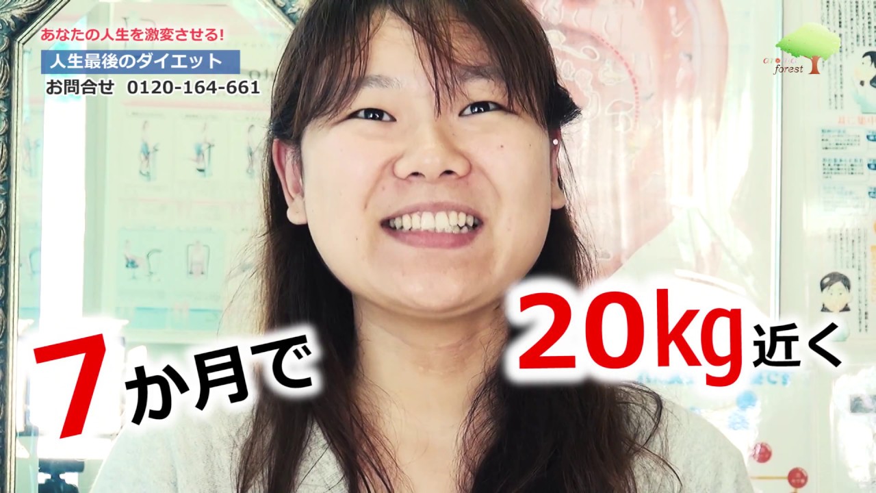 ダイエットで人生が変わった女性たち ありえない程に健康的な痩せ方がすごい Youtube ダイエットで人生が変わった女性たち ありえない程に健康的な痩せ方がすごい Youtube