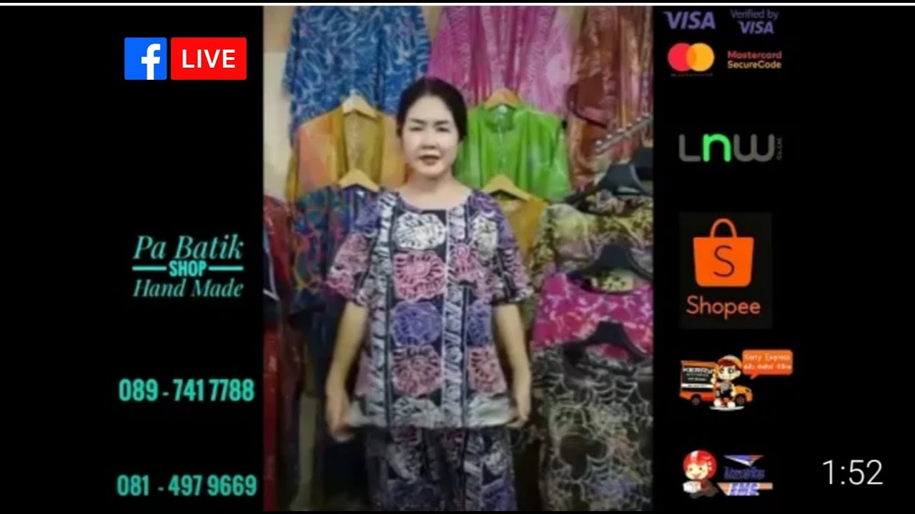 รีวิว : เซท เสื้อ + กางเกง ชุดลำลอง ชุดอยู่บ้านผู้ใหญ่ เสื้อผ้า ผู้หญิง ผ้าฝ้าย คอตต๊อนแท้