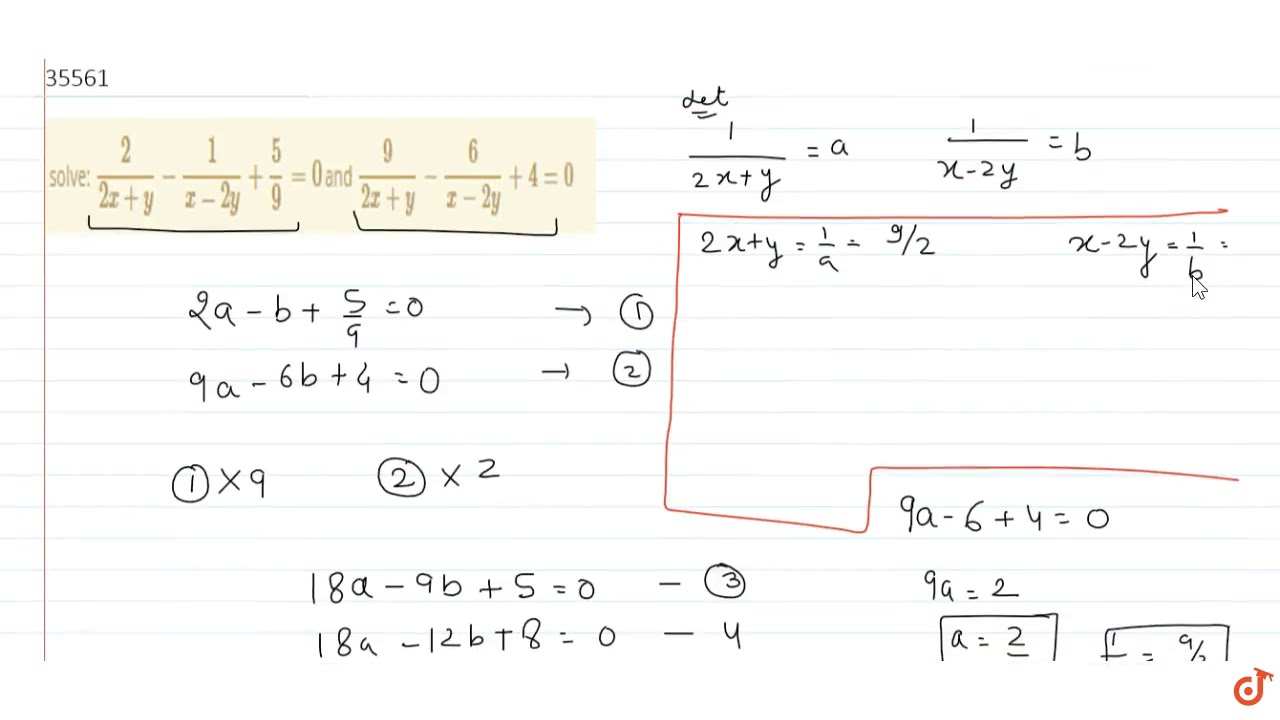 Solve 2 2x Y 1 X 2y 5 9 0 And 9 2x Y 6 X 2y 4 0 Youtube