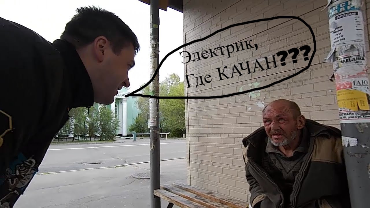 3 серия (кто ищет, тот всегда найдет) - YouTube