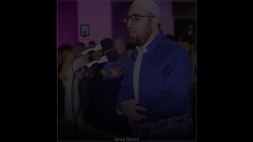 ماتيسرة من سورة يونس من 84-86 يحيى محمد الشيخاني