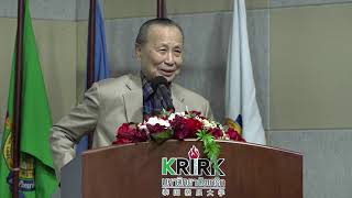Krirk University International Freshman Orientation 2024 (02/08/25)