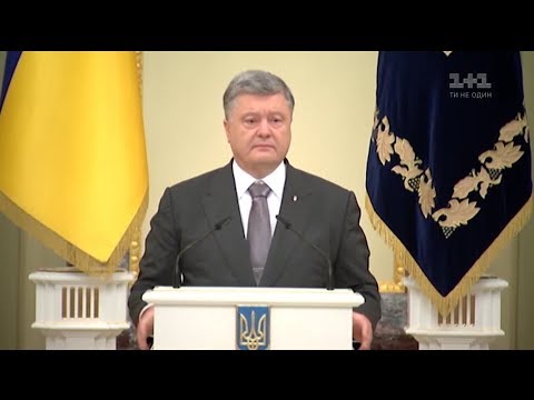 Журналісти викрили таємний акаунт Петра Порошенка у Фейсбуці tv channel 2