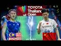 Very Exciting 🔴 Lee Zii Jia (MAS) vs (CHN) Lei Lan Xi Badminton Thailand Open