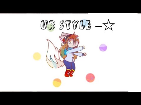 Ur-style [meme]
