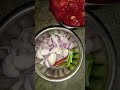 #cooking #viral #lunch #food ভোলা মাছের সরষে ঝাল।