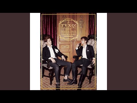 왜 (Keep Your Head Down) (Rearranged)