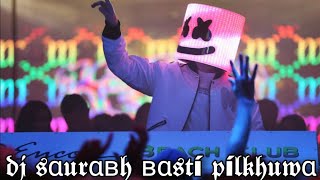 Bachpan Ka Pyaar || Trap Remix || Dj Saurabh Basti Pilkhuwa || Sahdev || Indian Viral Song || 2021