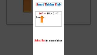 Famous Basic Arithmetic Tricks, 1 #shorts Net Worth