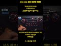 더뉴쏘랜토 디젤 프레스티지 18년식 5만KM?? 가성비 중형 SUV를 찾고 계셨다면 바로 이차량!! #수원중고차 #더뉴쏘렌토 #더뉴쏘렌토중고
