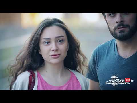 Օջախի Երգը, Սերիա 116, Անոնս / Ojakhi Ergy