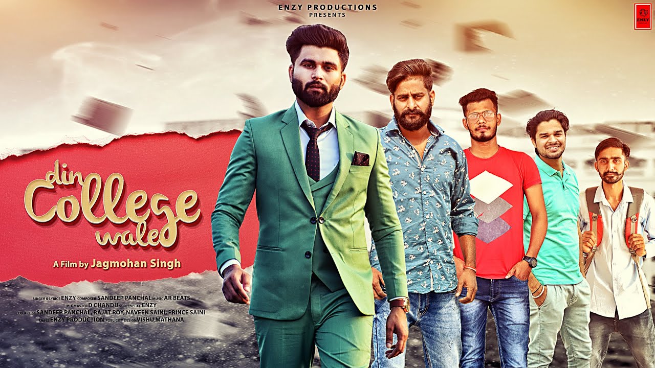 Din college wale (Official Video) | Enzy | Sandeep Panchal | Latest Haryanvi Songs 2020 |