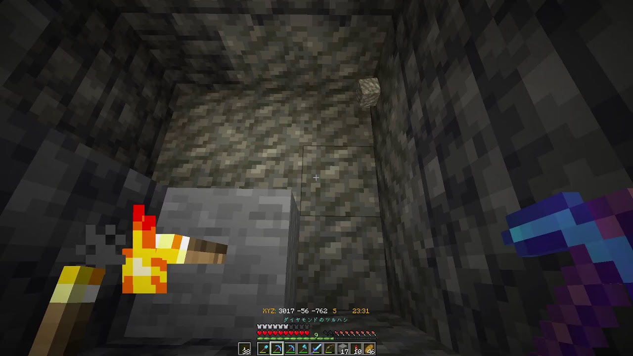 サーバーを1 18にアップデートしてみた 41 Minecraft マイクラ動画まとめ