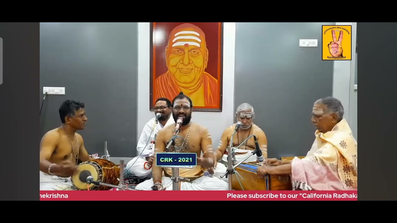 Aanandham Aanandham iduvey | Guru Krithi | Dhanya Dhanya ho | Namasankeerthanam| #Karthikgnaneshwar 