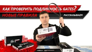 :   GATES   .    ! | MotoRRing.ru