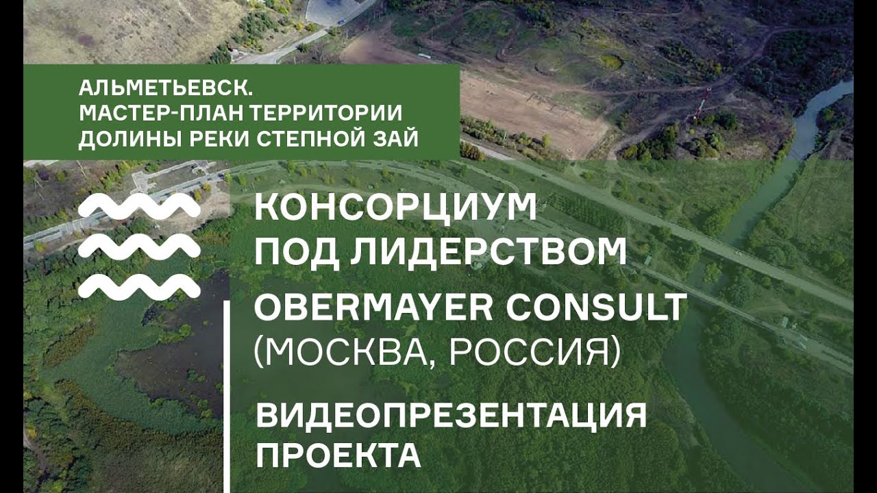 Консульт 1 ниссан