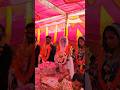 New Mundari Shadi Song Video #new #shadi #wedding #video #youtube #shorts #viral #song #ytcdr
