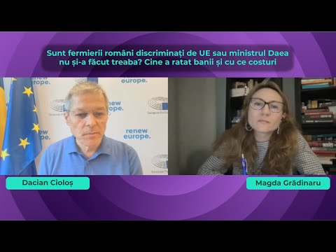 Sunt fermierii români discriminați de UE sau Daea nu și-a făcut treaba?